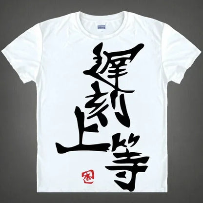 Anime Futaba Anzu Printed T-shirt Chinese Word Cosplay Tops Tshirts Summer Breathing Clothing Tees Mens Funny T Shirt