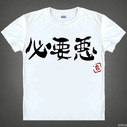 Anime Futaba Anzu Printed T-shirt Chinese Word Cosplay Tops Tshirts Summer Breathing Clothing Tees Mens Funny T Shirt