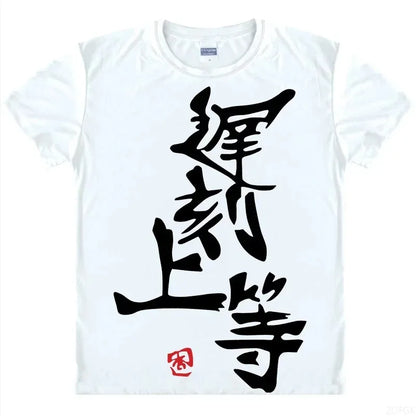 Anime Futaba Anzu Printed T-shirt Chinese Word Cosplay Tops Tshirts Summer Breathing Clothing Tees Mens Funny T Shirt