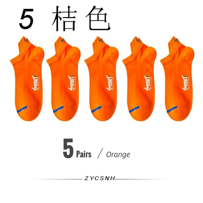 5/10Pairs Summer Socks Bright Color Mesh Ankle Socks Men Women Breathable Street Fashion Sports Mesh Thin Short Running Socks